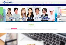 モービック株式会社(MOBIC)のHPキャプチャ